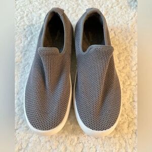 Men's Tree Loungers